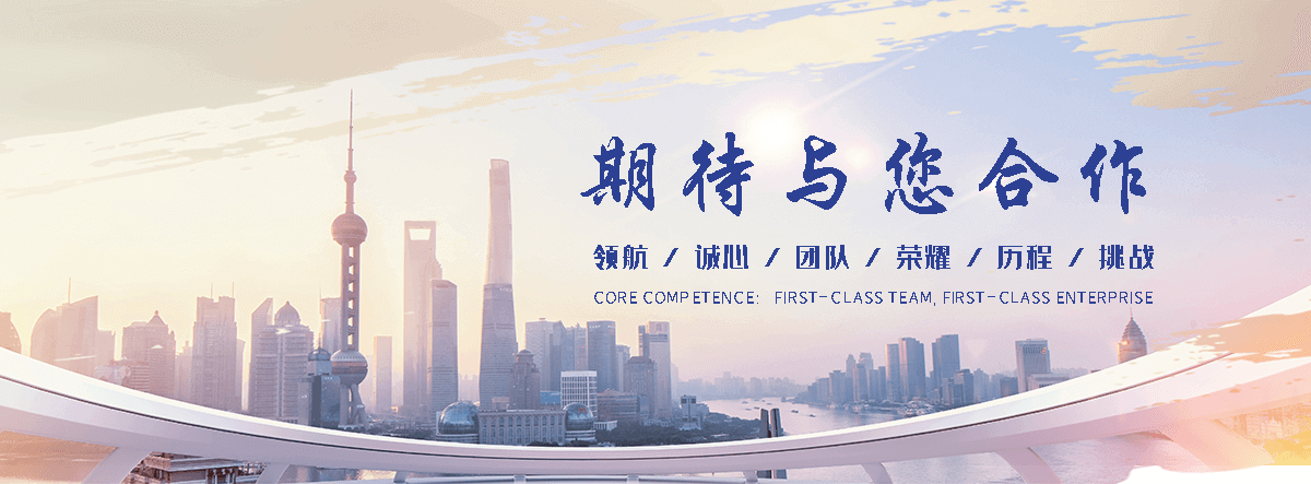蓝山热保护器源头厂家
